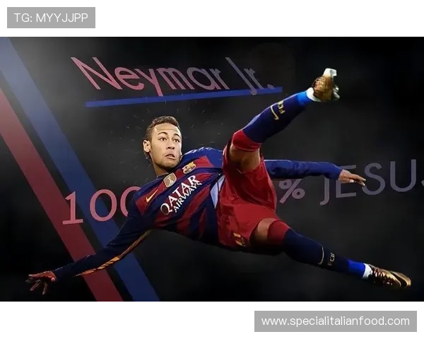 内马尔单车踩球技巧