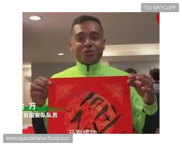 北京国安攻防转换失衡问题突出，当前阶段防守稳定性面临考验