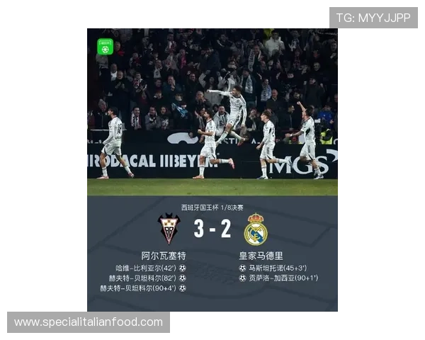 皇马关键比赛表现起伏问题显现,对赛季走势形成阶段性制约 皇马关键比赛表现起伏问题显现,对赛季走势形成阶段性制约