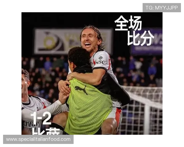 米兰防守稳定性不足问题：对赛季走势形成制约，表现波动持续