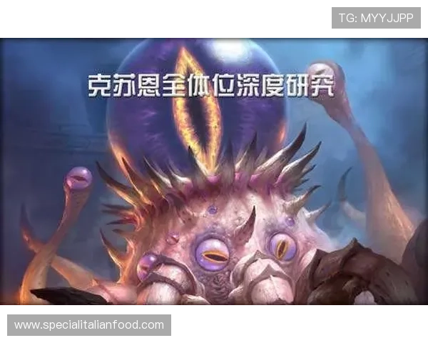 恩佐是昙花一现还是持续高光？大赛表现与状态稳定性深度解析